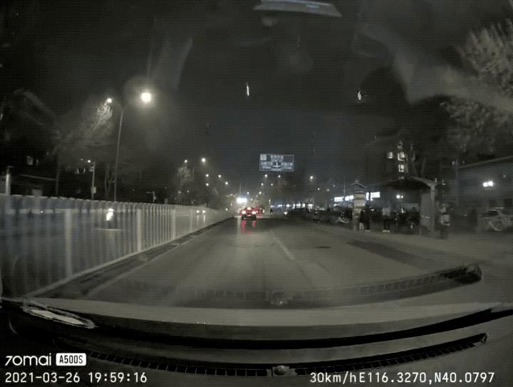 行车记录仪小米70迈a500s,小米70迈行车记录仪使用教程