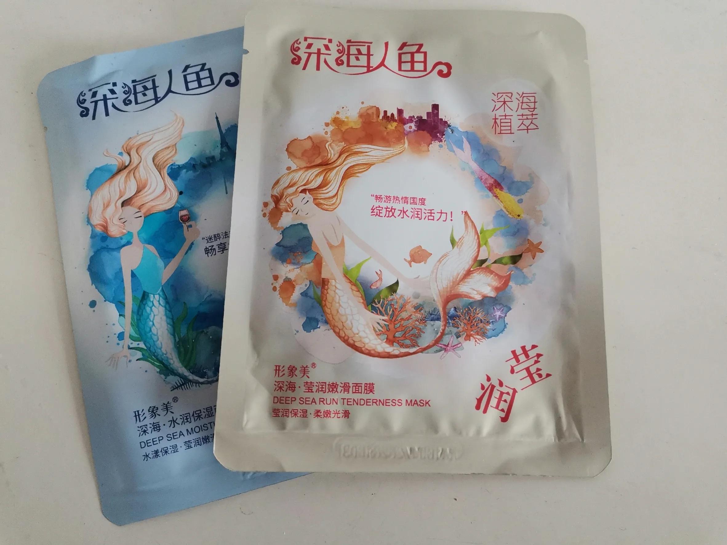 推荐国货之光最便宜只要十块钱,国货之光美白淡斑神器