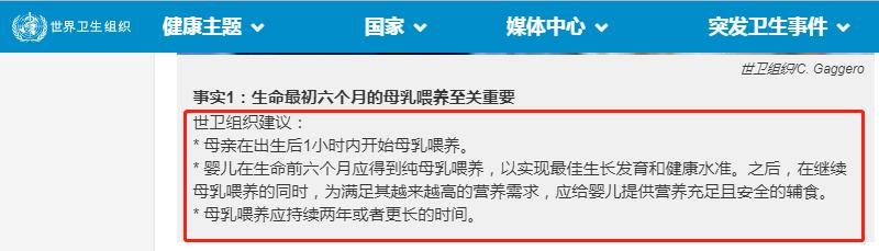 坐月子牢记这几点出月子脱胎换骨,坐月子调理月子病的真实案例