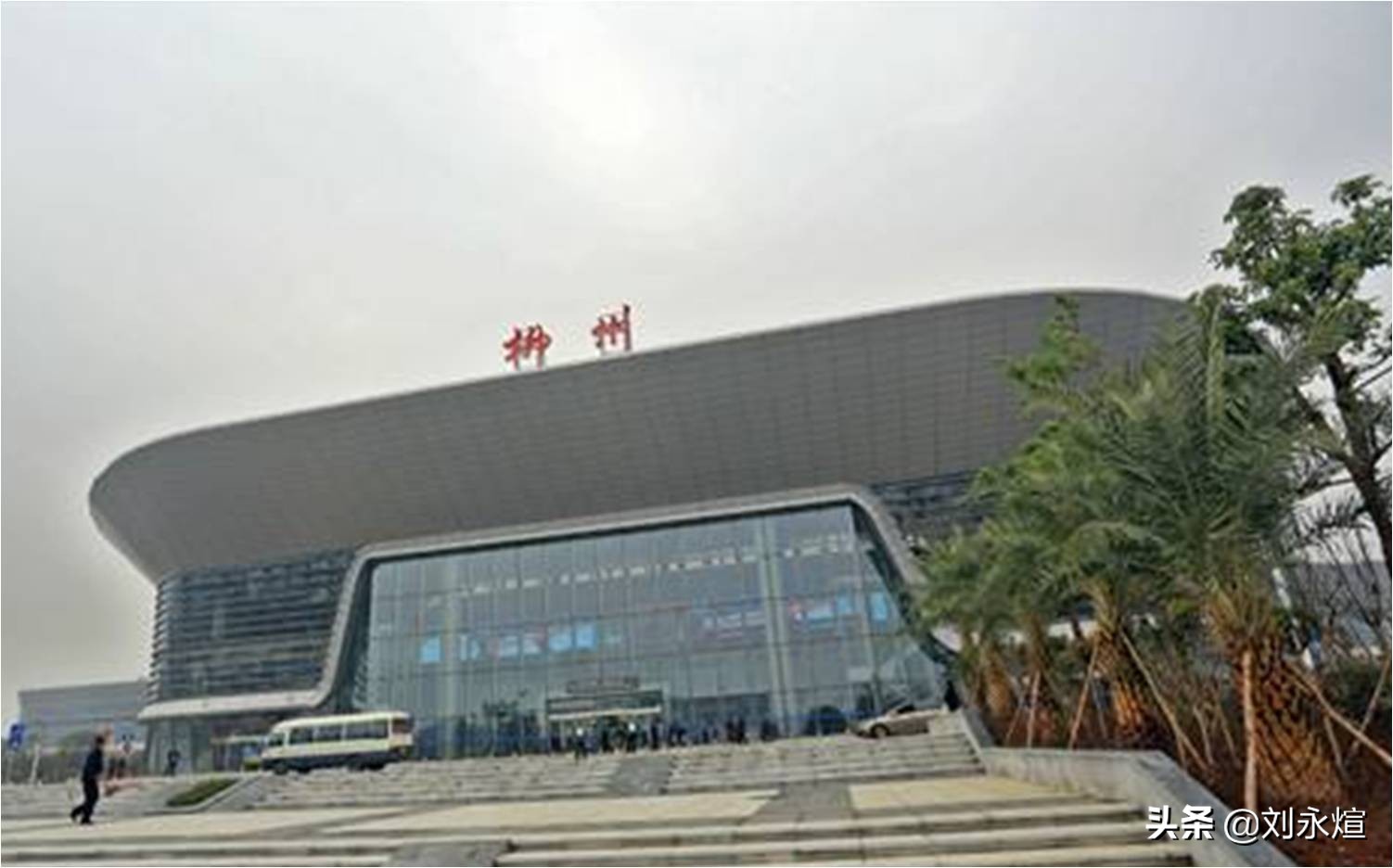 “悲情”两面针：主副业腹背受敌，资产0元甩卖断臂求生