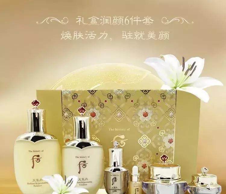 whoo后天气丹华泫3件套装,韩国新款whoo后天气丹套盒7件套