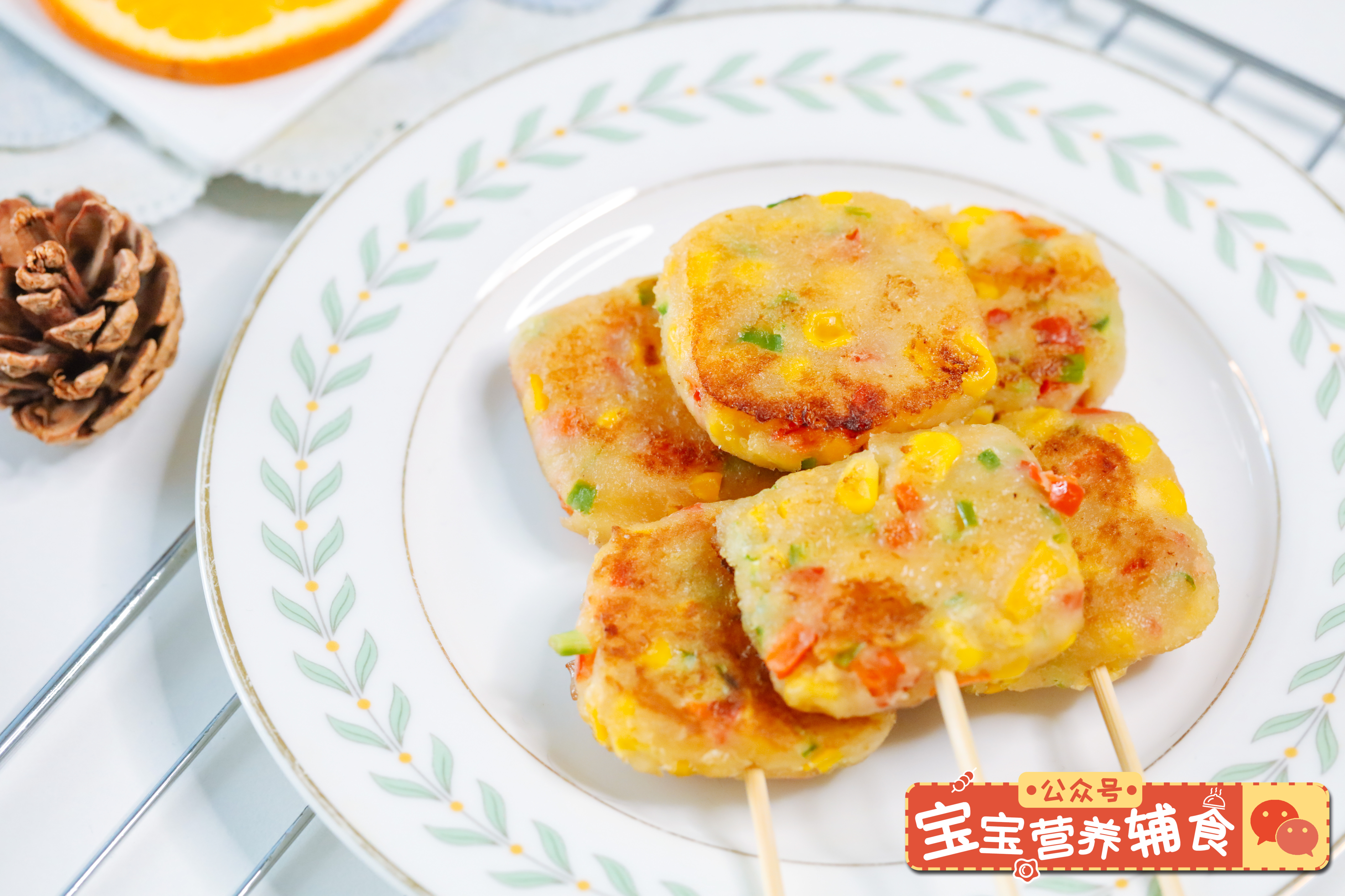 简单懒人菜牛肉芝士饼宝宝辅食,韩国奶酪鱼饼