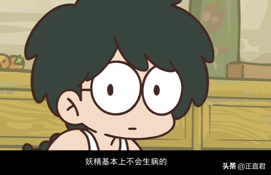 罗小黑战记天明珠怎么样了,罗小黑战记天明珠有什么用