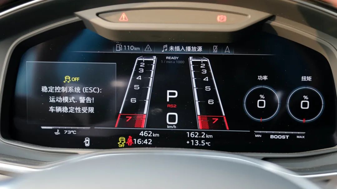 燃油车的魅力奥迪rs7,中国首台奥迪rs7-r