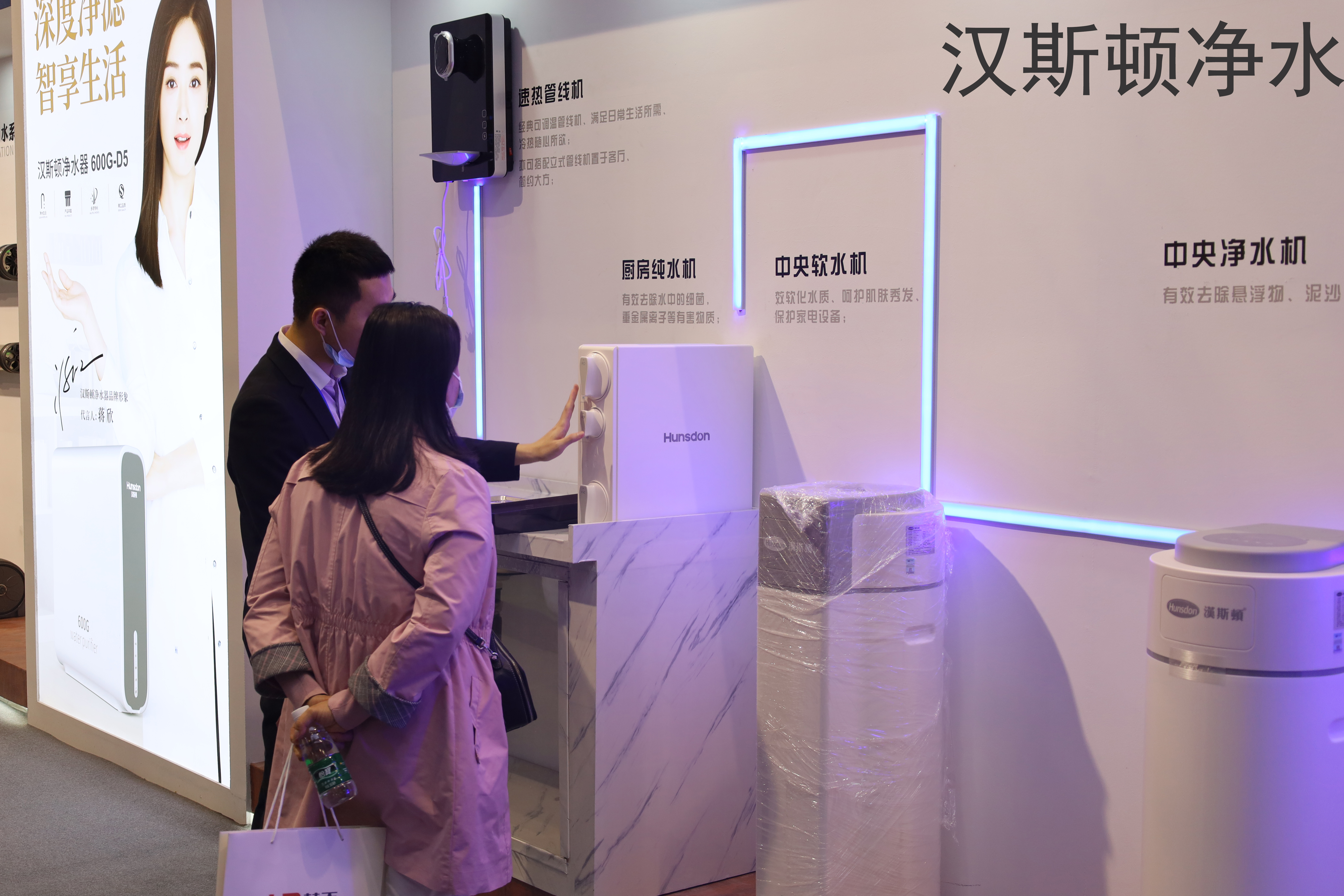 净水器销售套路大揭秘,净水器销售背后骗术