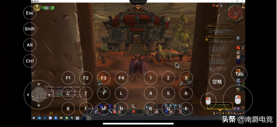 暗影国度打破局面任务,暗影国度远程