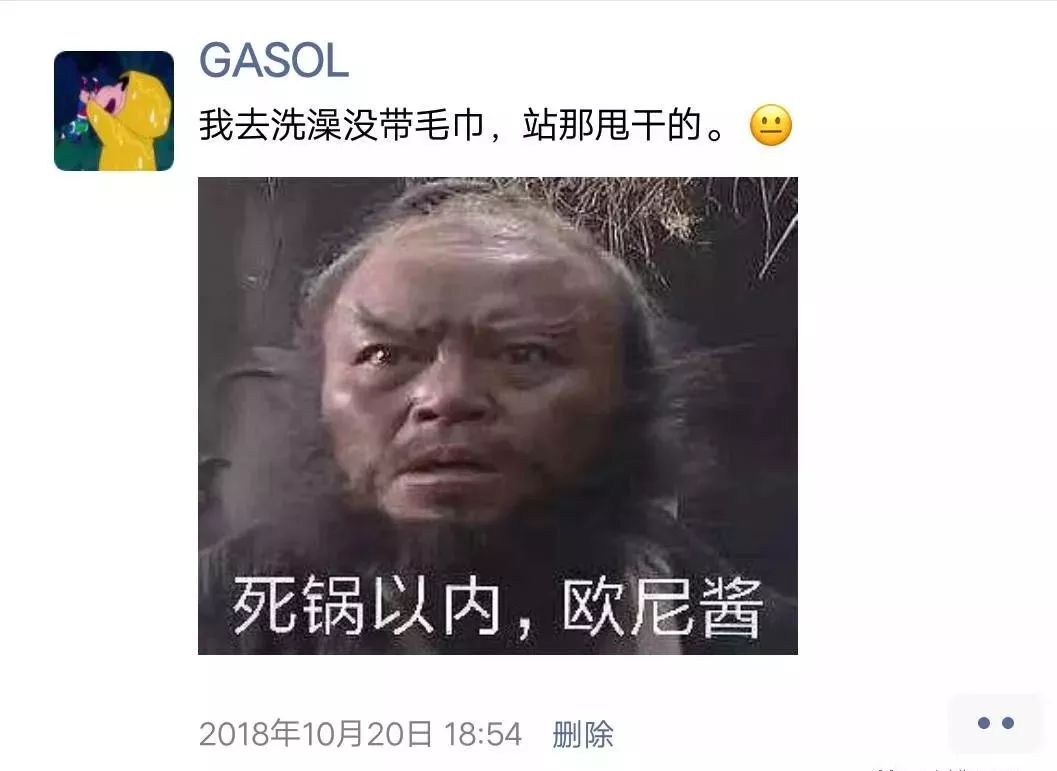 不要随便发朋友圈细思极恐,紧急提醒千万别发朋友圈