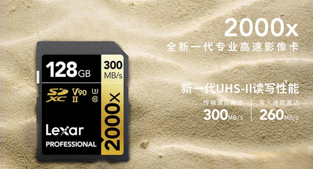 存储卡有什么缺点吗,存储卡怎么区分是不是扩容卡