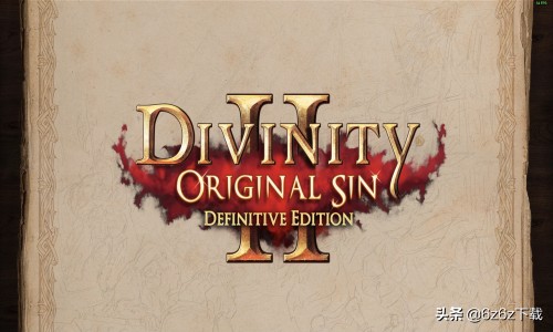 神界原罪3和原罪2区别,steam神界原罪2买哪个版本