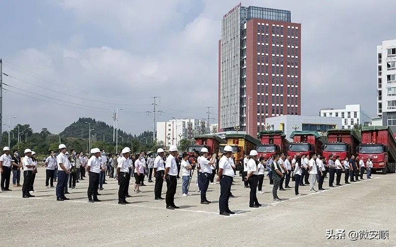 贵州安顺2020年民生工程项目名单,贵州省新型城镇化
