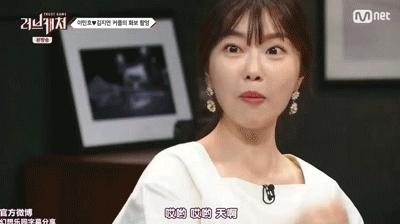 韩综最成功的cp,韩综cp秀恩爱