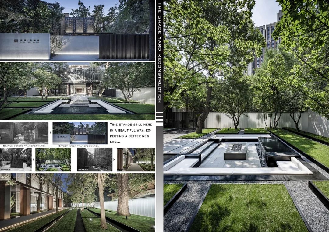 空间场所场域|2021年度（首届）“笛东人居奖”获奖作品评审点评