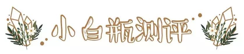 olay好物瓶测评,olay网红推荐面霜