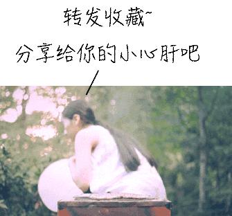 我有乙肝,想谈恋爱、结婚、生小孩……不可以吗?