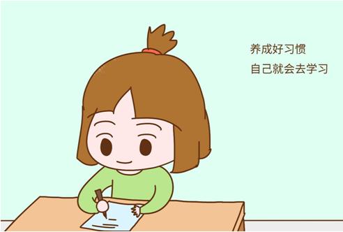 一看书就犯困怎么办怎么安慰,小学生一看书就犯困怎么办