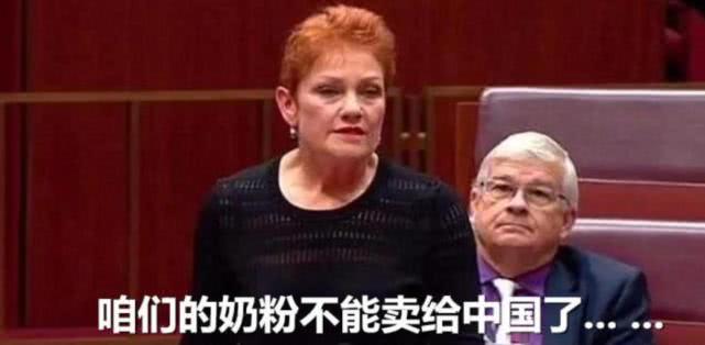 外交部回应澳大利亚禁止出口奶粉,国外禁向中国出口奶粉吗