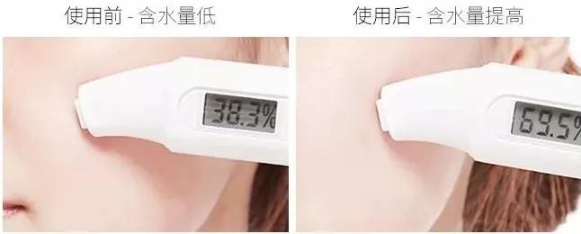 韩国皮肤美白神器,脸部晒黑美白神器