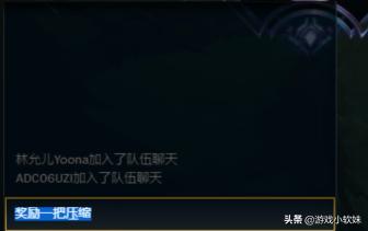 uzi玩真实伤害亚索视频,uzi小明韩服直播回放视频