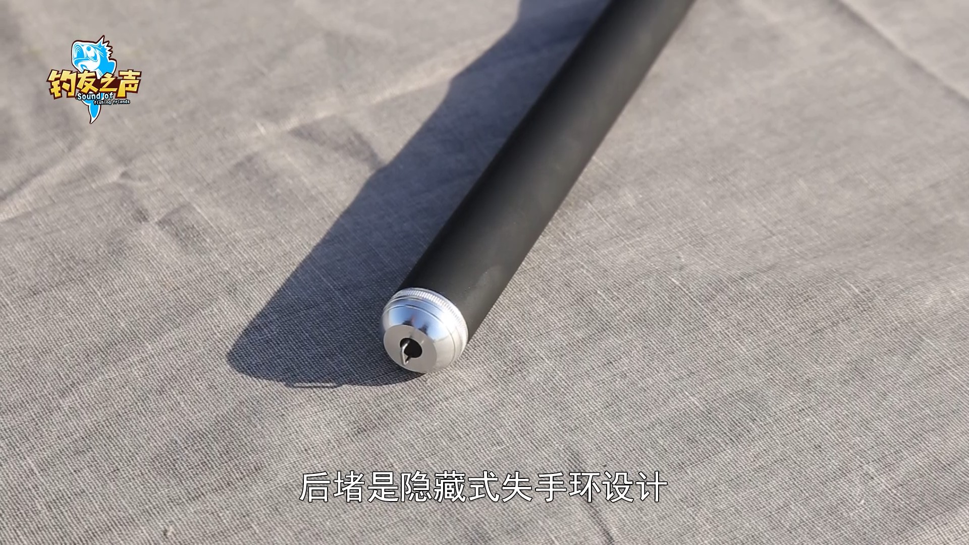 佳钓尼娇龙测评视频,佳钓尼娇龙蓝色经典测评