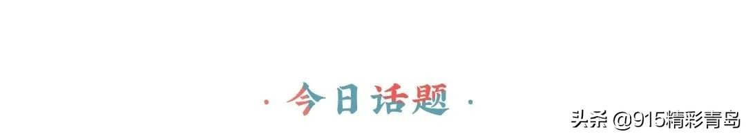 品尝鱼子酱为什么用手背,鱼子酱可以放手背上吃吗