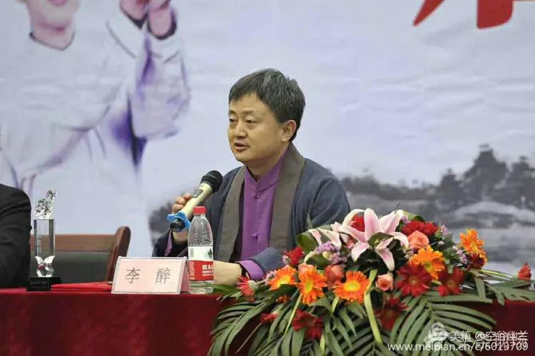 李醉：清到十分寒满地始知明月是前身