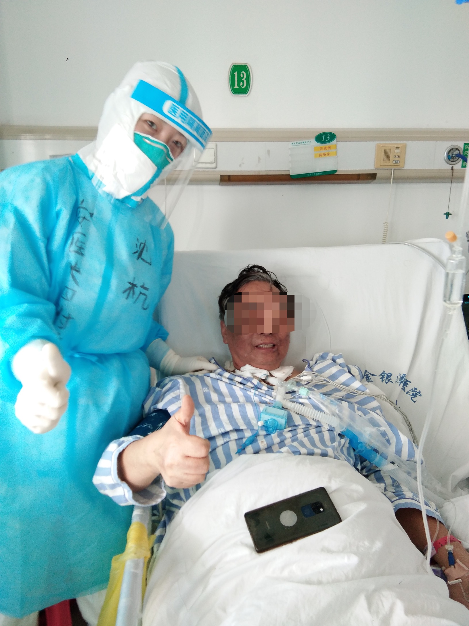 点赞浙江疫情防控,致敬抗疫英雄点赞中国