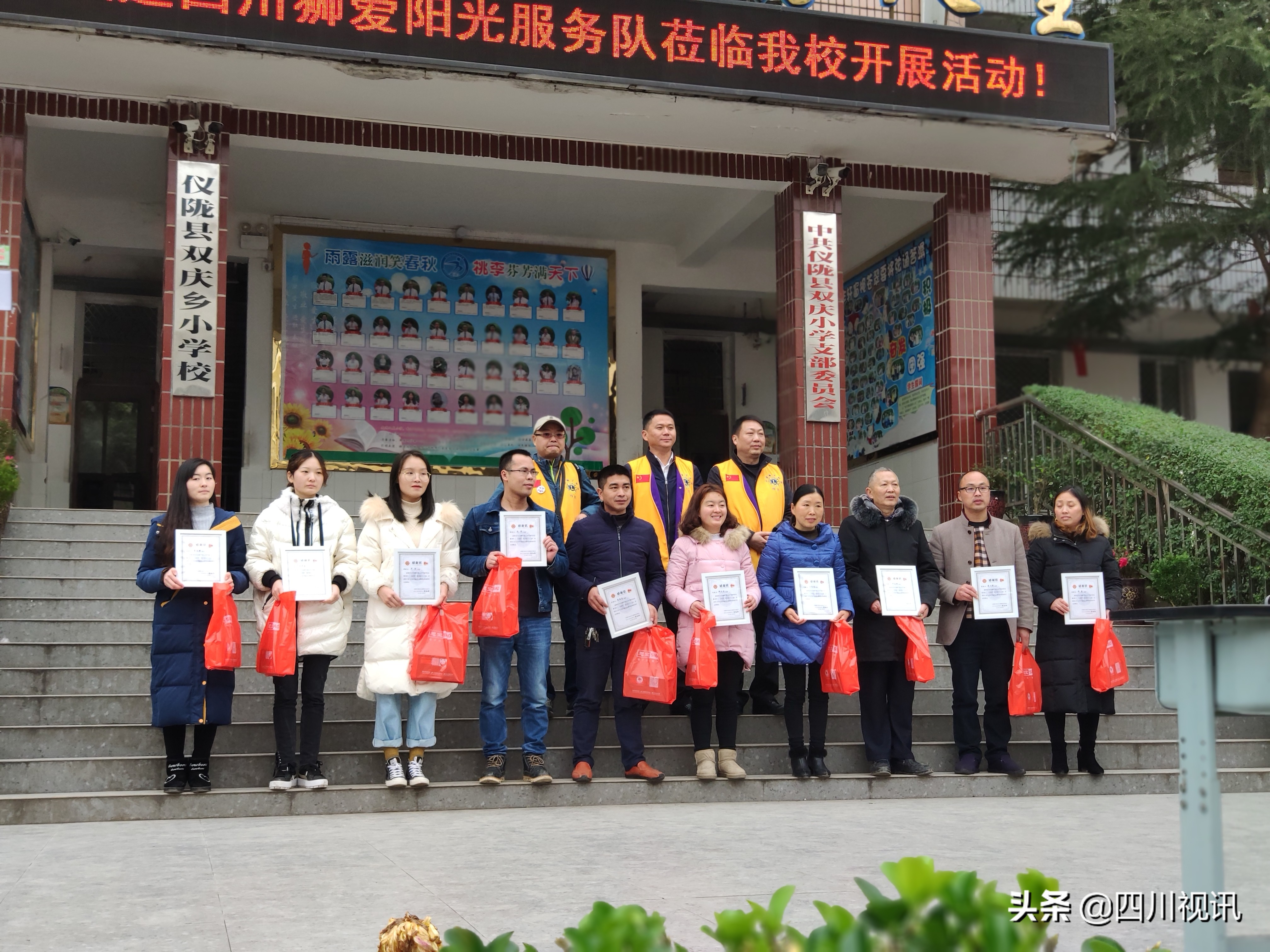 鎯呯郴鏁欒偛鍏泭鍔╁娲诲姩,鎯呯郴鏁欒偛澶х埍鏃犵枂