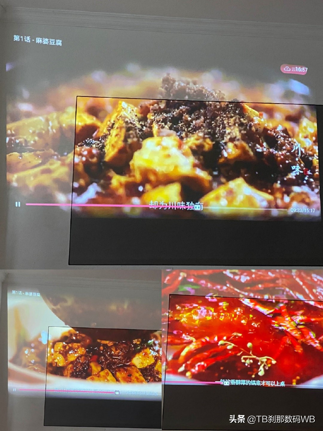 buffplus智商税,buff加成高