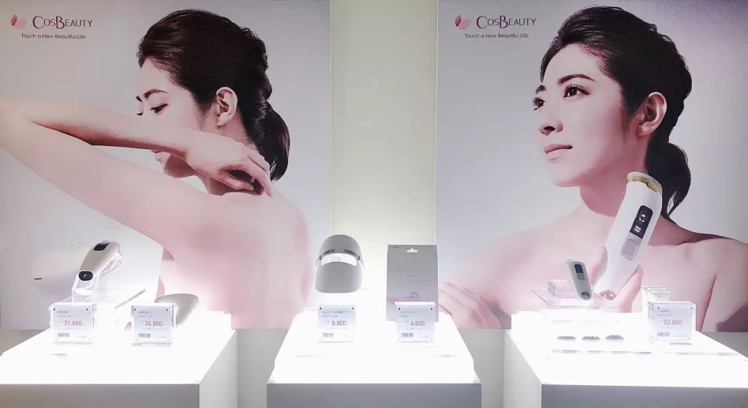 美容院里的光子嫩肤靠谱吗,美容院的光子嫩肤为什么那么便宜