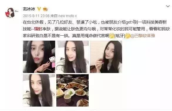 只需3步淡化斑点,简单4招快速淡化色斑