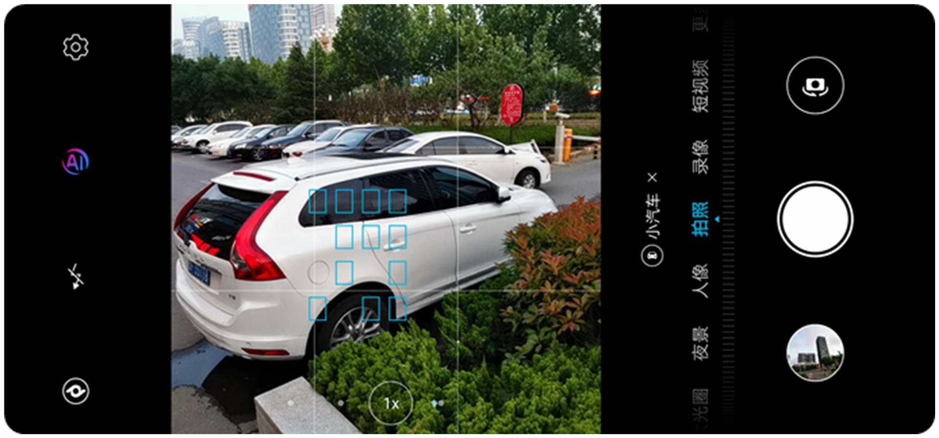 荣耀20pro评测视频,荣耀20与荣耀20pro深度评测