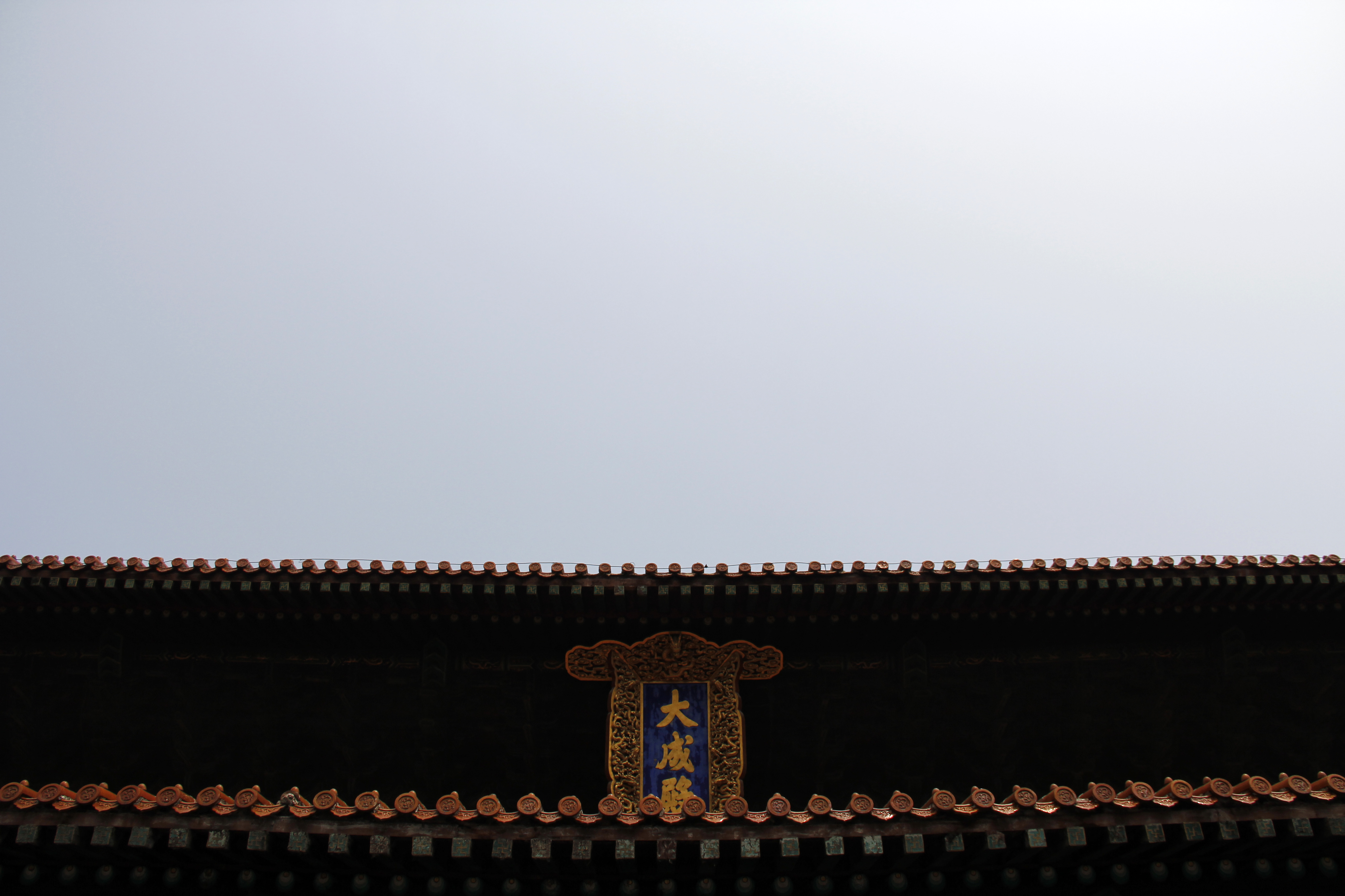 鏇查槣瀛斿簷鍥涘杞洖,鏇查槣瀛斿簷涓囦笘甯堣〃鍖鹃