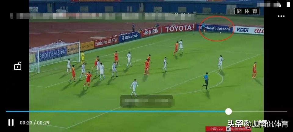 幼儿园级失误，国奥发角球直接踢出界成大脚解围，李铁的选择没错