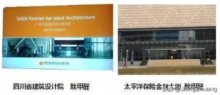 成都荣天创美环保科技有限公司