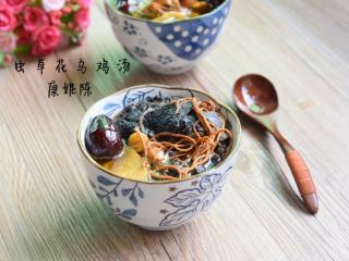 上班累吗，用一个电饭煲，干了这碗乌鸡汤！