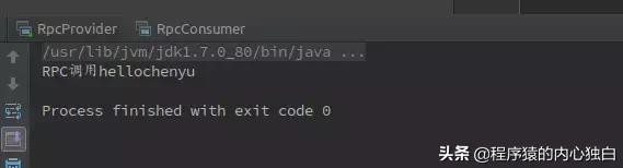 从基础学习JAVARPC，学到让你爱不释手！