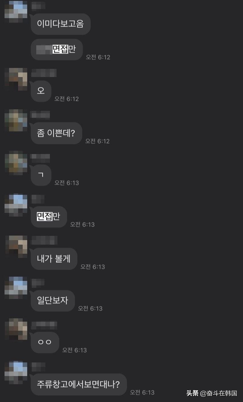 濠氬鎯呰鍋锋媿,濠氬鎯呰鍋锋媿鍚庣画