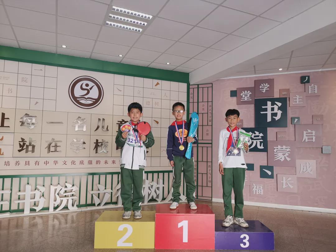 青岛市书院路小学,青岛书院路小学好吗