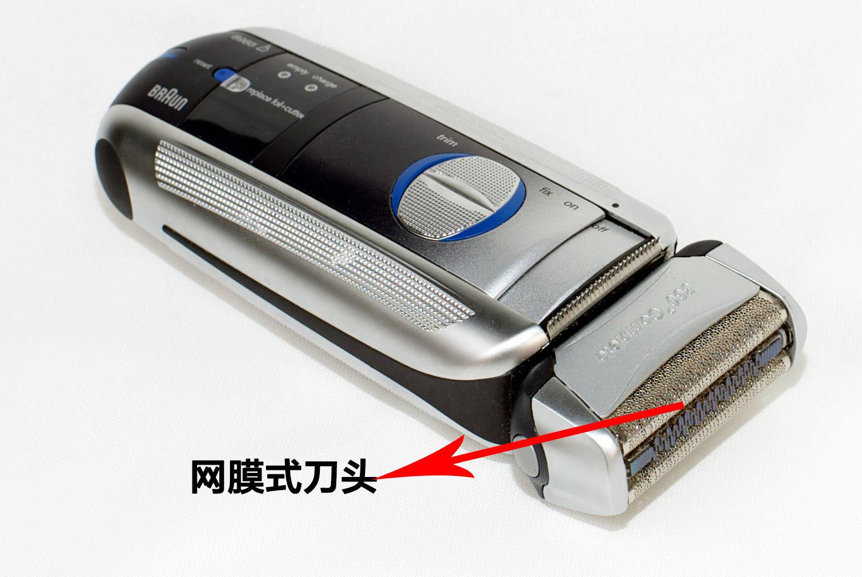 胡须硬怎么挑选剃须刀,网上怎样挑选好用的电动剃须刀