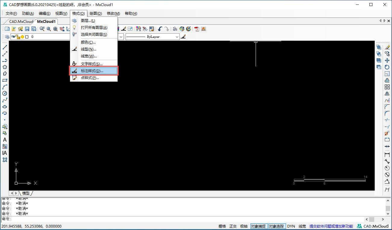 中望cad如何更改尺寸标注样式,cad梦想画图如何修改尺寸