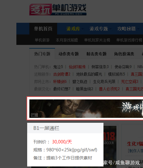 平台推广费用一般是多少,线上平台推广费用有哪些