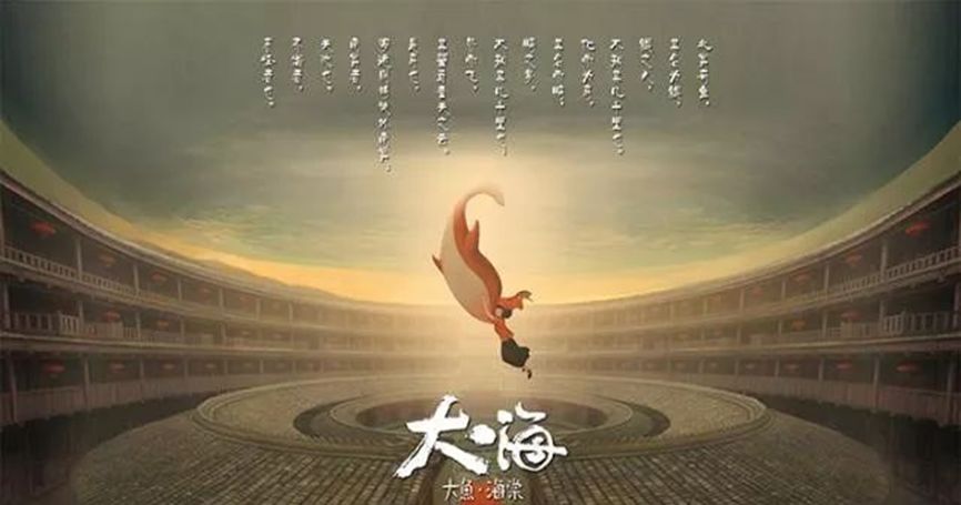 因为热爱所以执着努力学习,因为热爱所以执着做教育