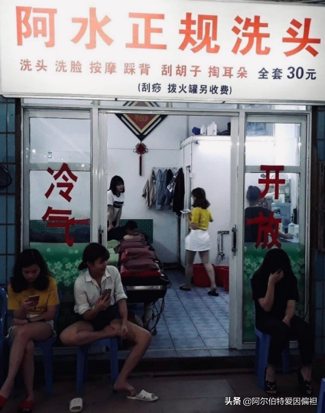 富婆单身找对象搞笑段子,遇到富婆走上人生巅峰搞笑段子