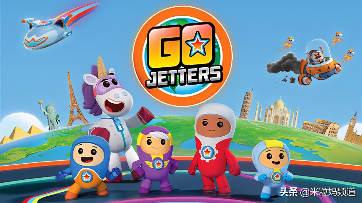 这10部动画一定要给孩子看,看完这8部科普动画