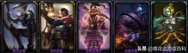 糖豆人看水果游戏,糖豆人游戏第一弹