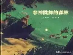 中华传统的文化,中华文化博大精深藏在古诗中