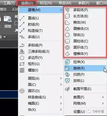 cad三维建模后如何导入3d,cad三维建模零件图视频教程
