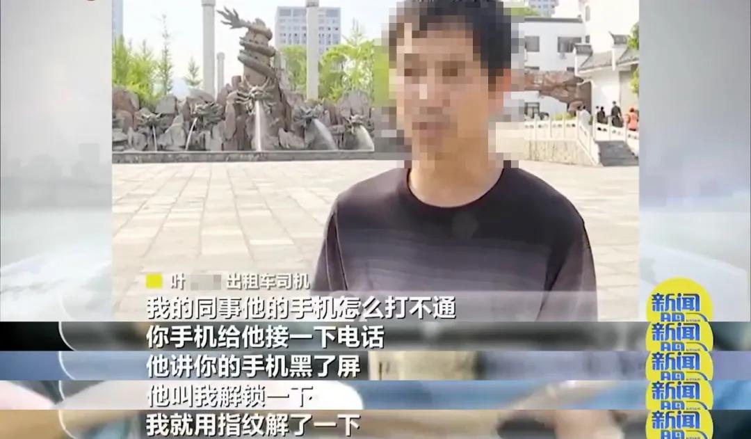 微信骗子套路让人防不胜防,微信又出新骗局令人防不胜防呀