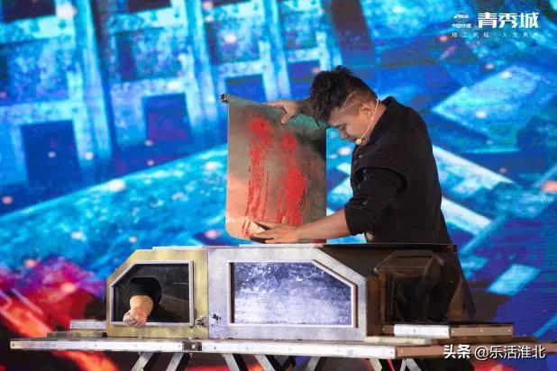 焕新美好濉溪|中国铁建青秀城品牌发布会盛大开幕！