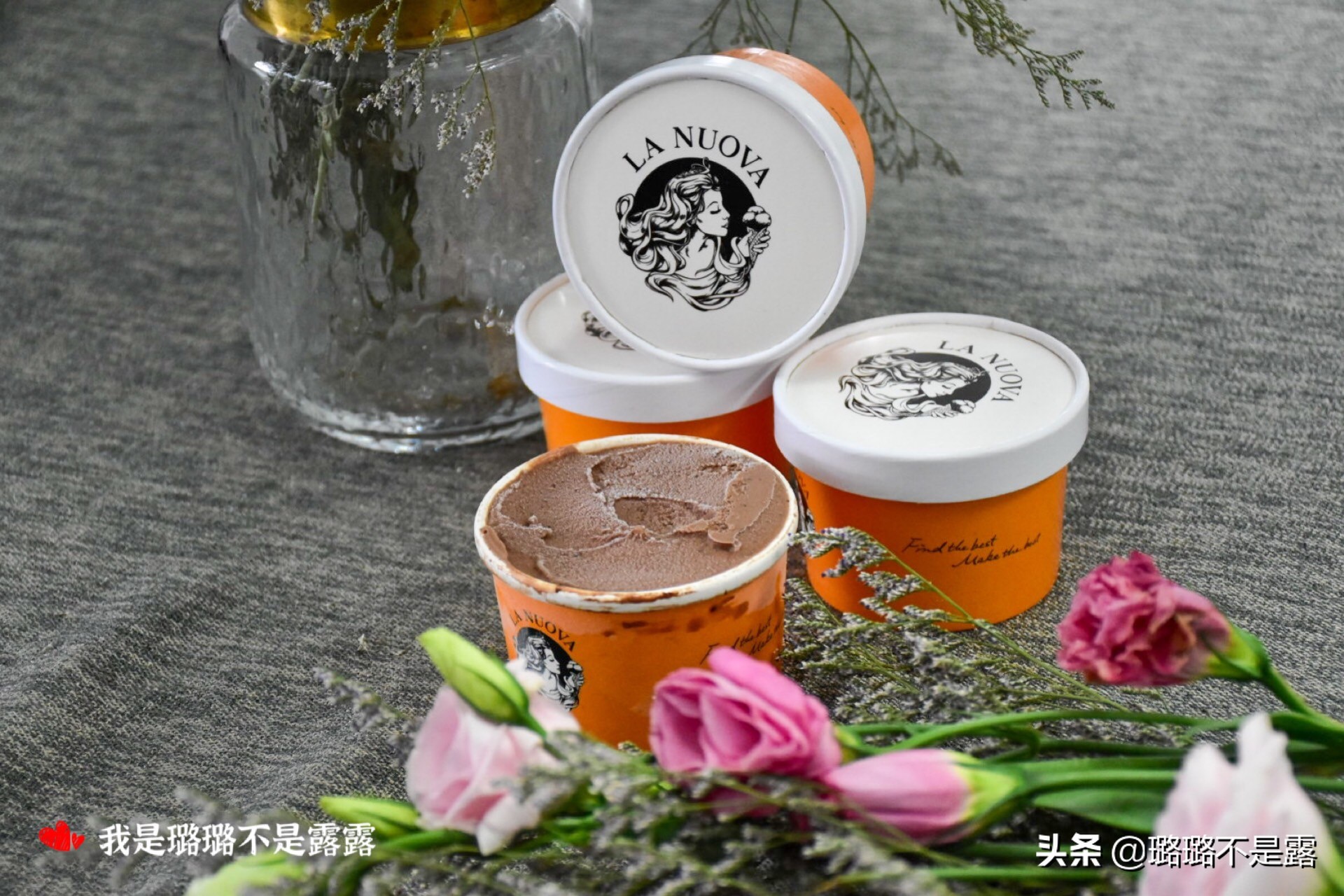 这个夏天,我的快乐被这家冰淇淋承包了